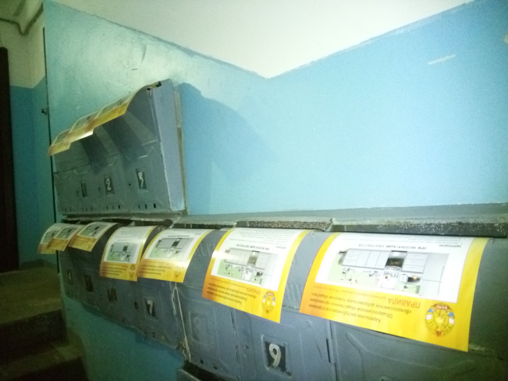 IMG 20201025 131842