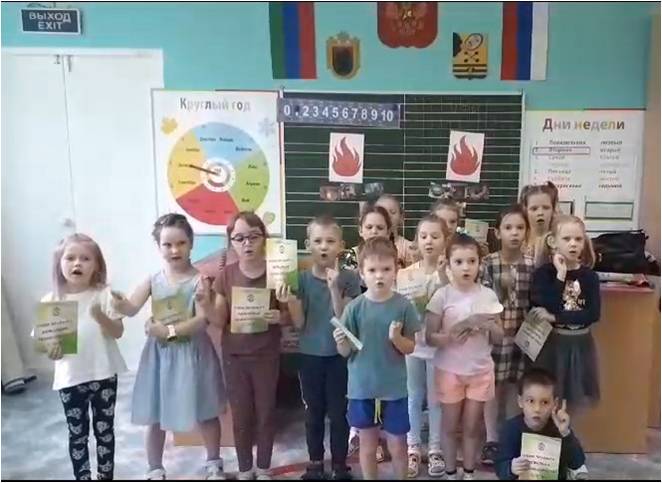 Risunok1