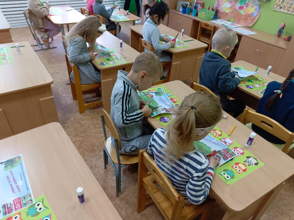 vG1Js4p4gps