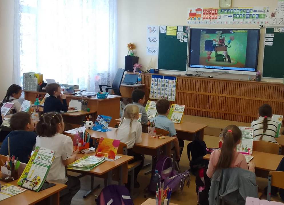 Bez imeni kopia