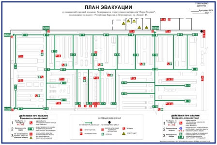 CI3GApLaViY